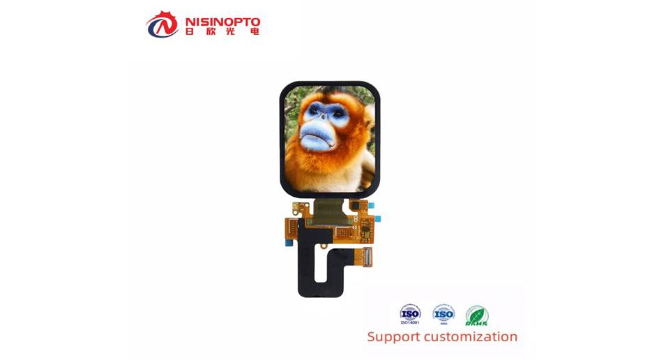 AMOLED LCD supplier