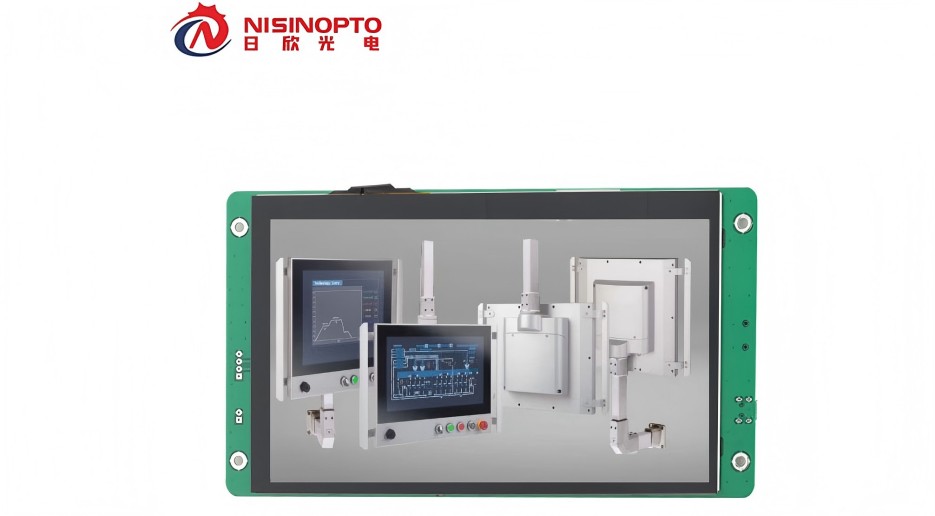 Serial LCD display Module
