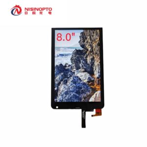8-inch LCD display
