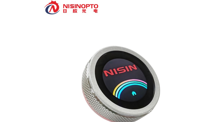 knob screen supplier