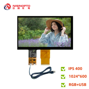 7.0 Zoll 1024*600 LCD -Touchscreen