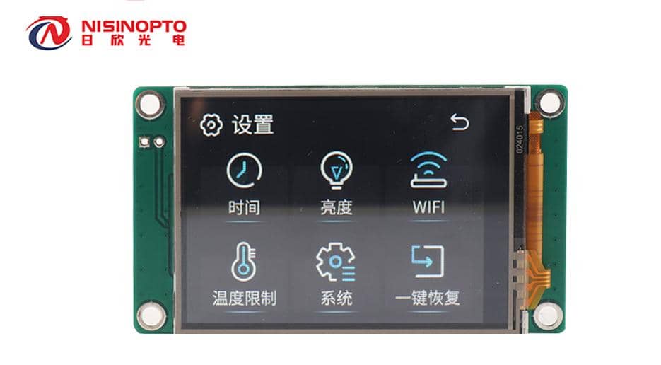 custom serial lcd module manufacturer
