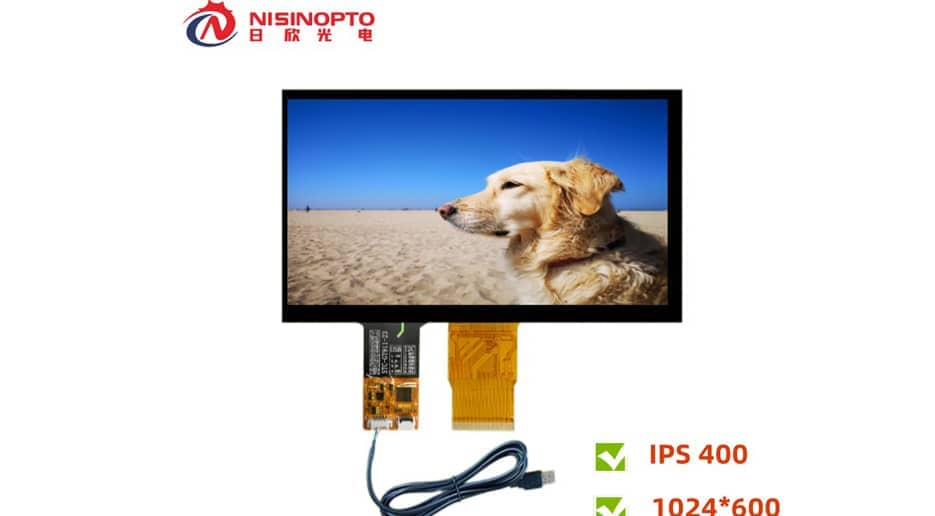 customizable touch screen