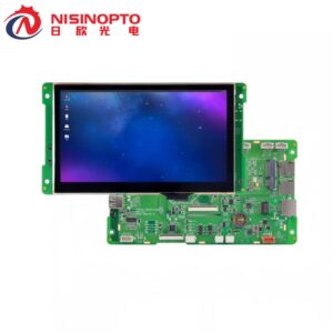 7 Inch Linux System Smart Display