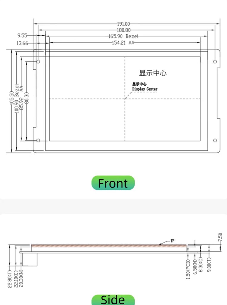 7 Inch Linux System Smart Display