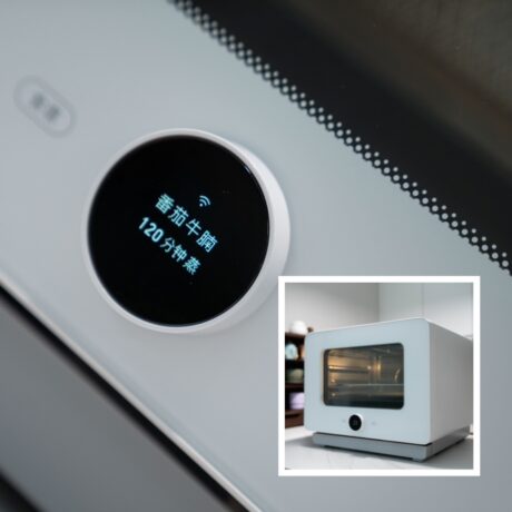 Smart oven
