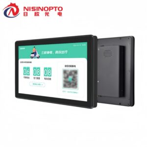 15.6 Inch 1920*1080 Aluminum Alloy Housing with Embedded PC Smart Central Control Display Screen
