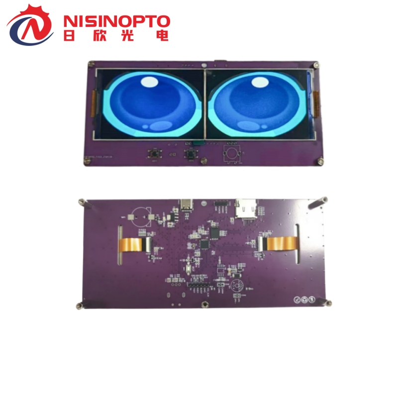 Single-chip dual-screen display