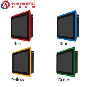 7 Inch Industrial Android All-in-one