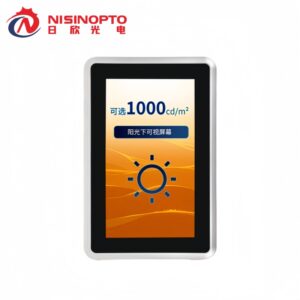 10.1 Inch Android Linux System Full View Touch Serial port LCD Screen Smart central control screen