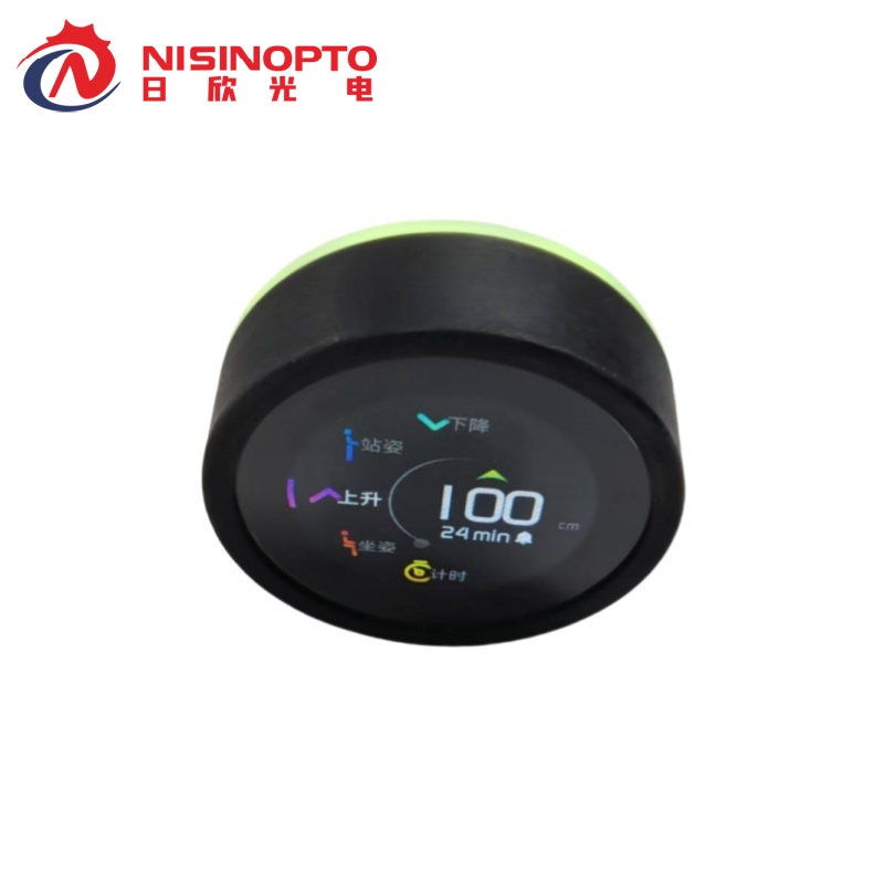 1.28 Inch Knob Screen Plastic Housing