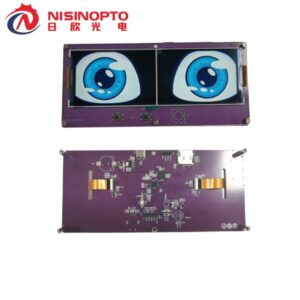 Single-chip dual-screen display