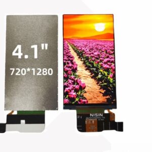 TFT LCD Display Manufacturer or Supplier