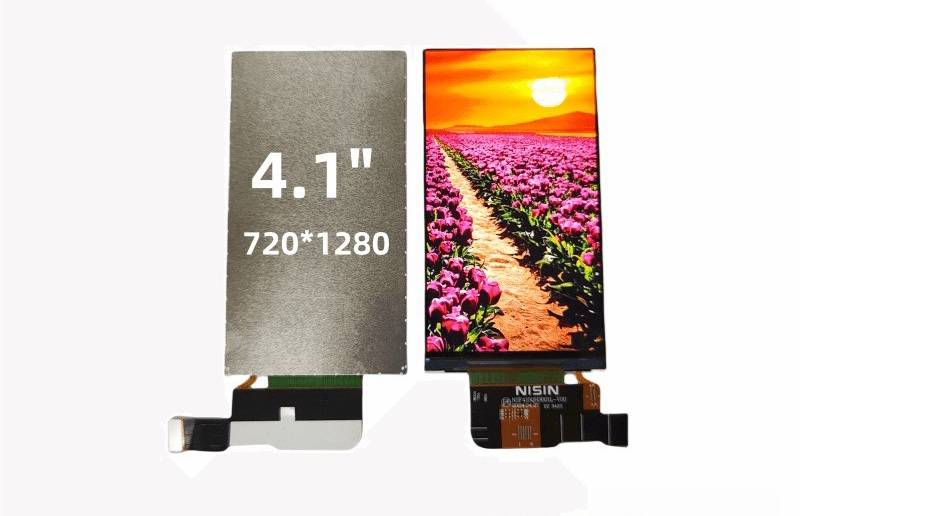 TFT LCD Display Manufacturer or Supplier