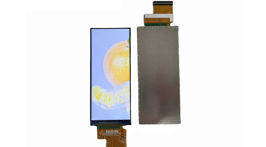 compact TFT LCD module