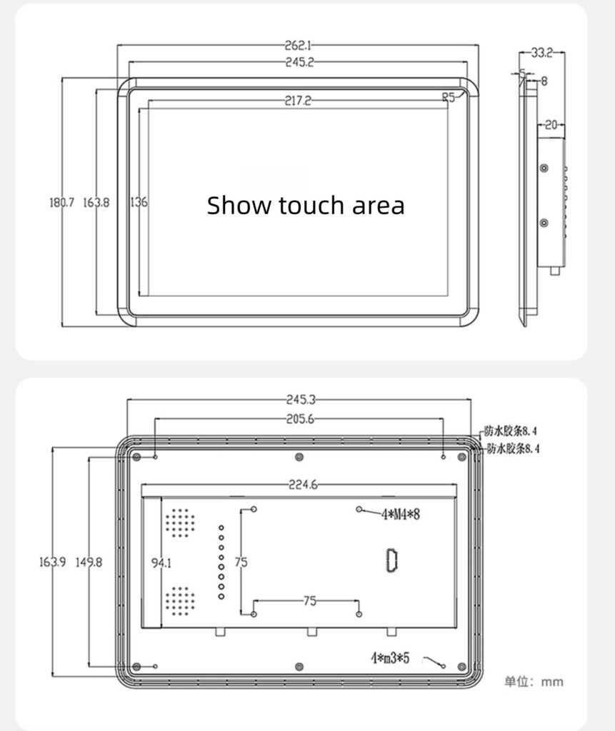 10.1 Inch Android Linux System Full View Touch Serial port LCD Screen Smart central control screen