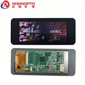 3.99 Inch Rectangular Serial Port Touchscreen Display