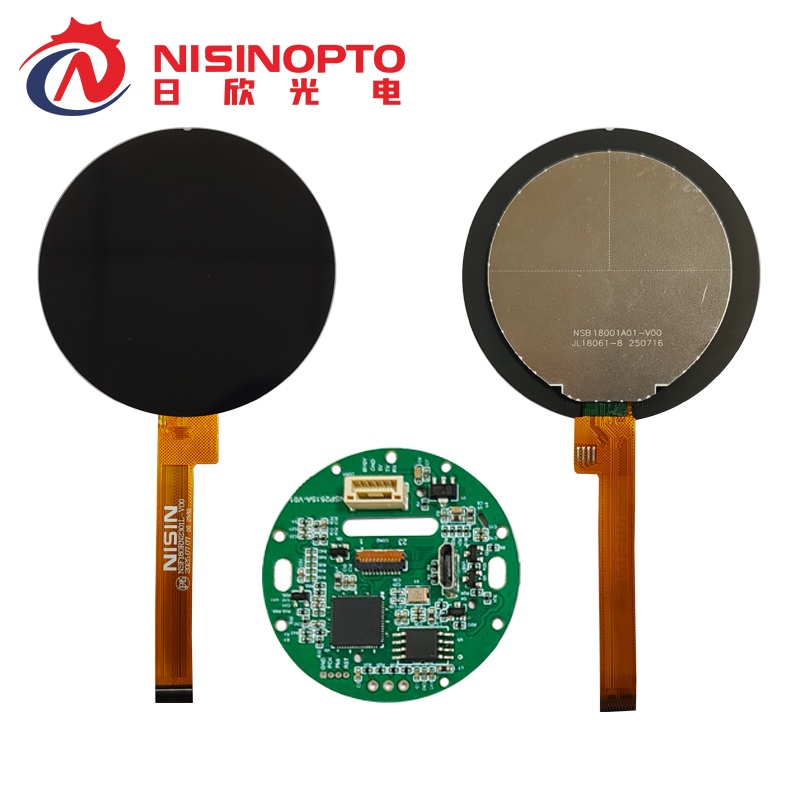 circular LCD screens for smart devices