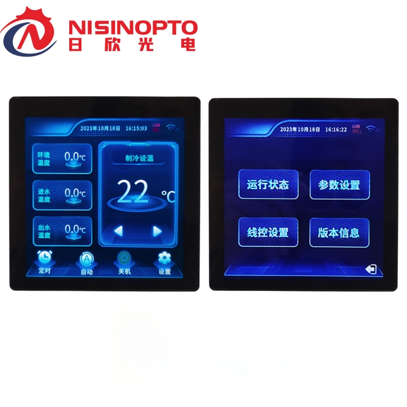 3.95-inch wired remote