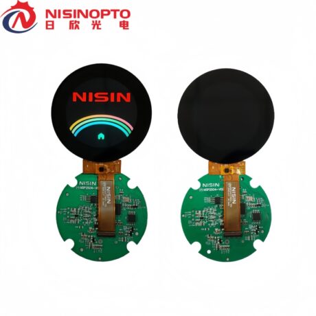 2.1 Inch 480x480 Serial Port Touchscreen