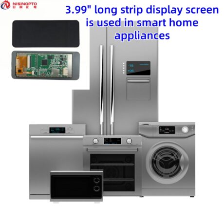 3.99-inch Strip UART Screen | 400×960 Resolution | Capacitive Touch | Ideal for Industrial Applications