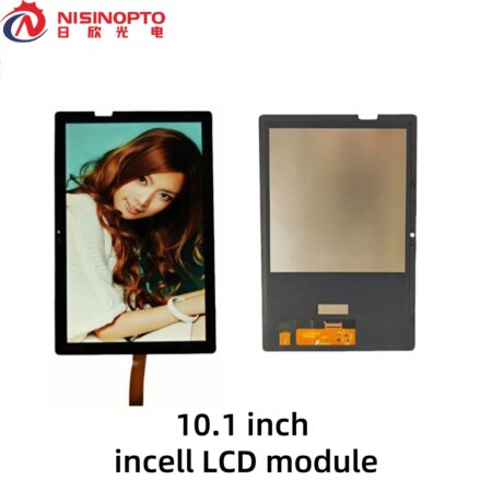 10.1 Inch INCELL LCD Touch Screen Module | 800x1280 MIPI Interface
