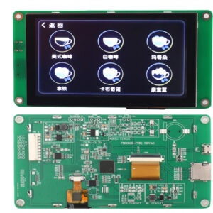 5-inch UART display