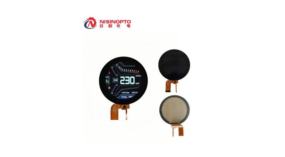 Circular Touchscreen Display