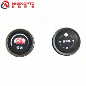 New 1.6 Inch 400*400 MIPI TTL Uart Knob Screen for Mixer