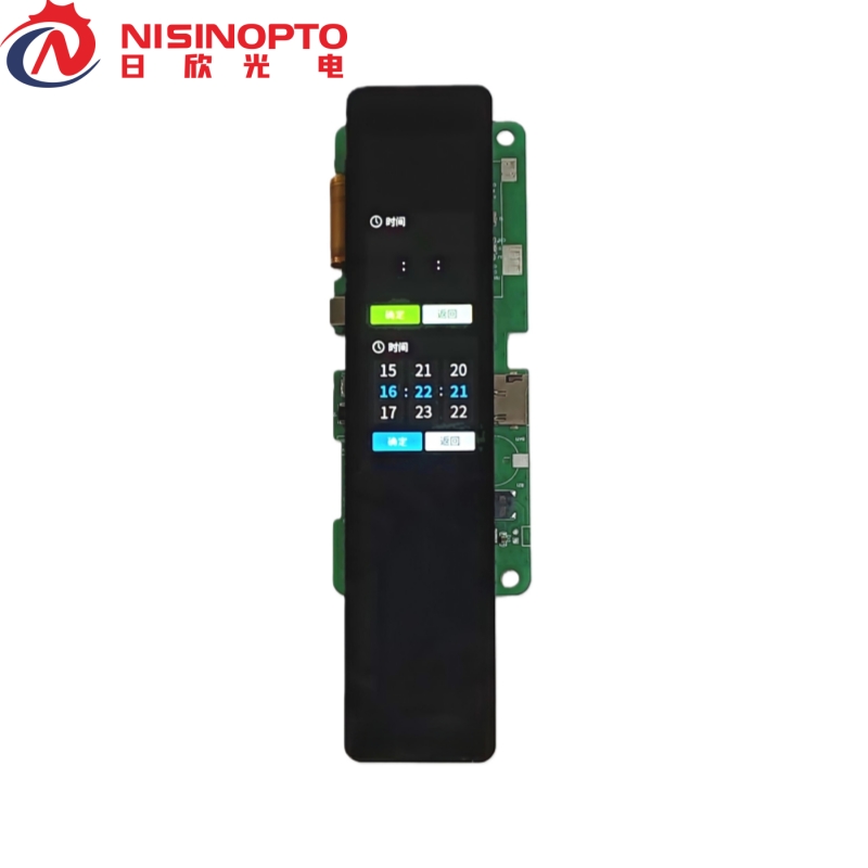 6.9-inch 280*1424 RS485/RS232 TFT serial port screen