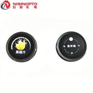 New 1.6 Inch 400*400 MIPI TTL Uart Knob Screen for Mixer