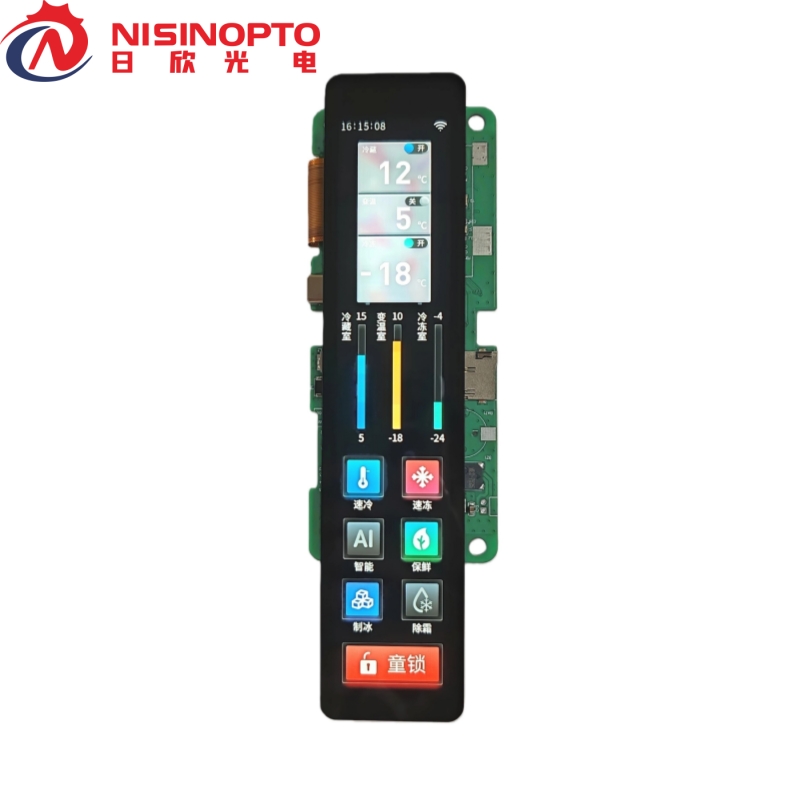 6.9-inch 280*1424 RS485/RS232 TFT serial port screen