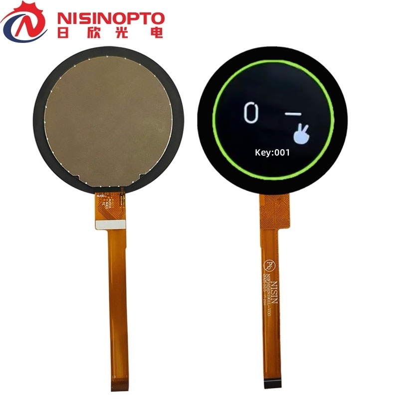 1.65-inch 360*360 TFT display screen