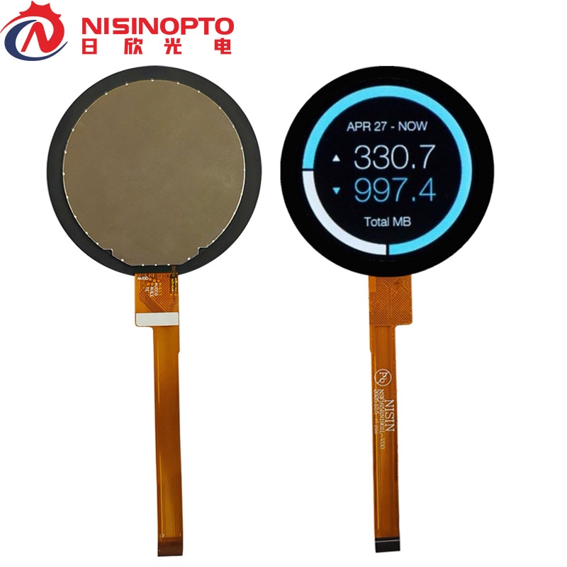 1.65-inch 360*360 TFT display screen