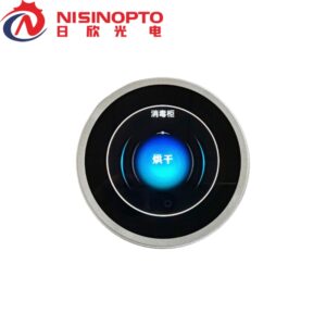 Smart knob screen for disinfection cabinets