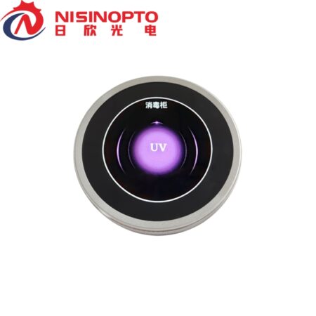 Smart knob screen for disinfection cabinets