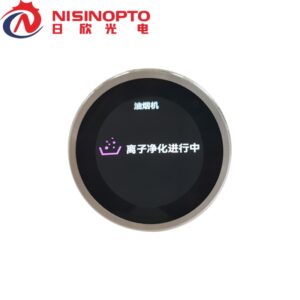 Smart knob screen for range hoods