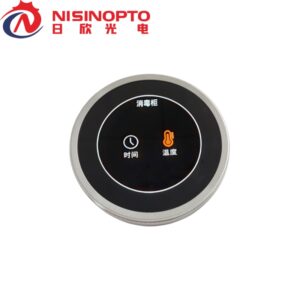 Smart knob screen for disinfection cabinets