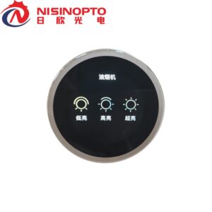 Smart knob screen for range hoods