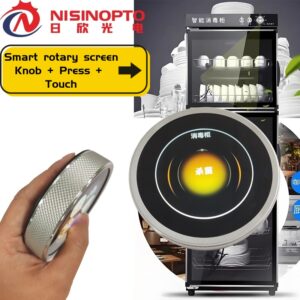 Smart knob screen for disinfection cabinets