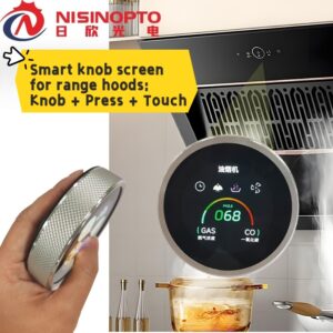 Smart knob screen for range hoods