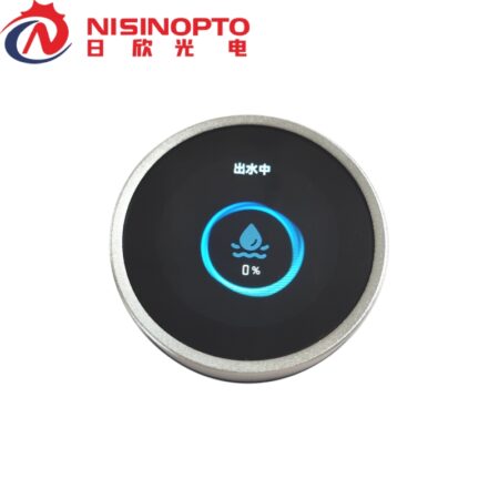 2.1 inch smart screen for water purifier