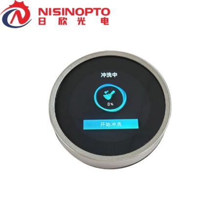 2.1 inch smart screen for water purifier