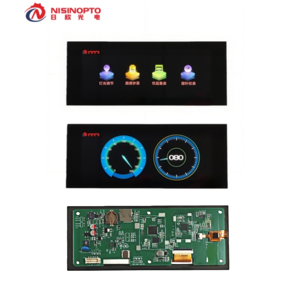 6.86 Inch Long Strip Serial Port Display: Ideal HMI Solution for Smart Appliances, Vending, Automotive & Smart Home
