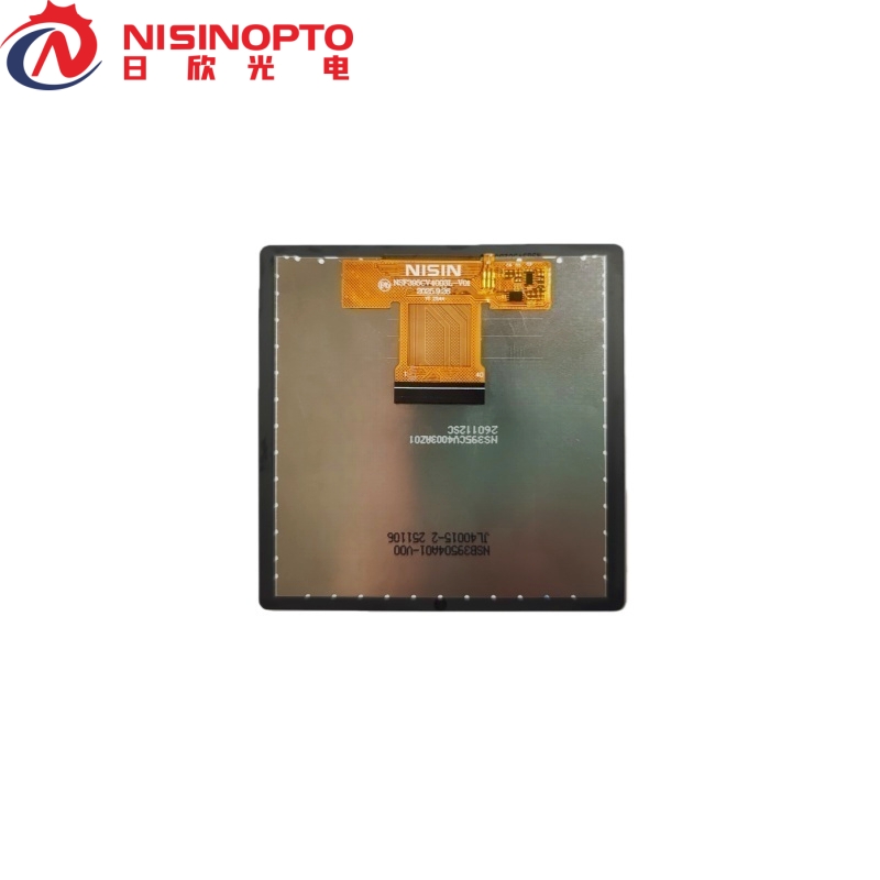 industrial touch display