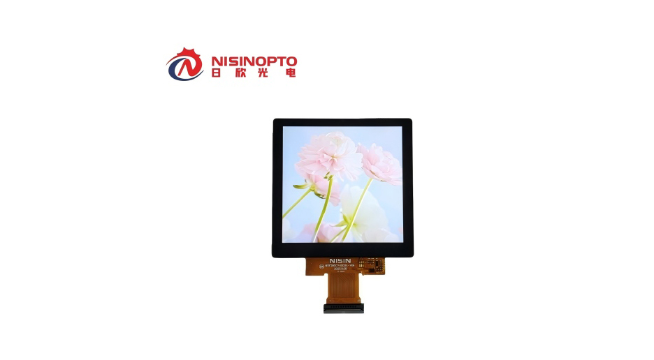 industrial touch display