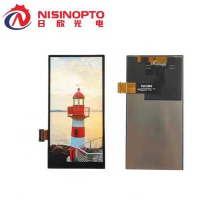 5.45 inch lcd display