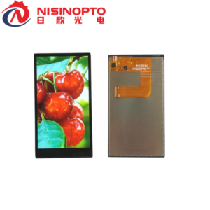 4.7 inch LCD screen display