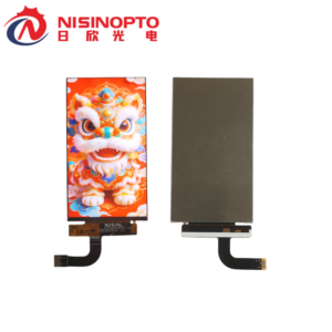 5 inch lcd display