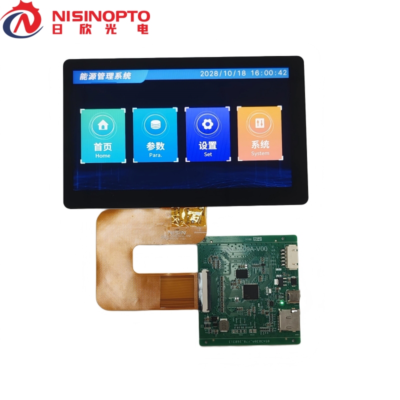 Solución de pantalla táctil en serie multiprotocolo | Pantalla HMI estable para inspección industrial